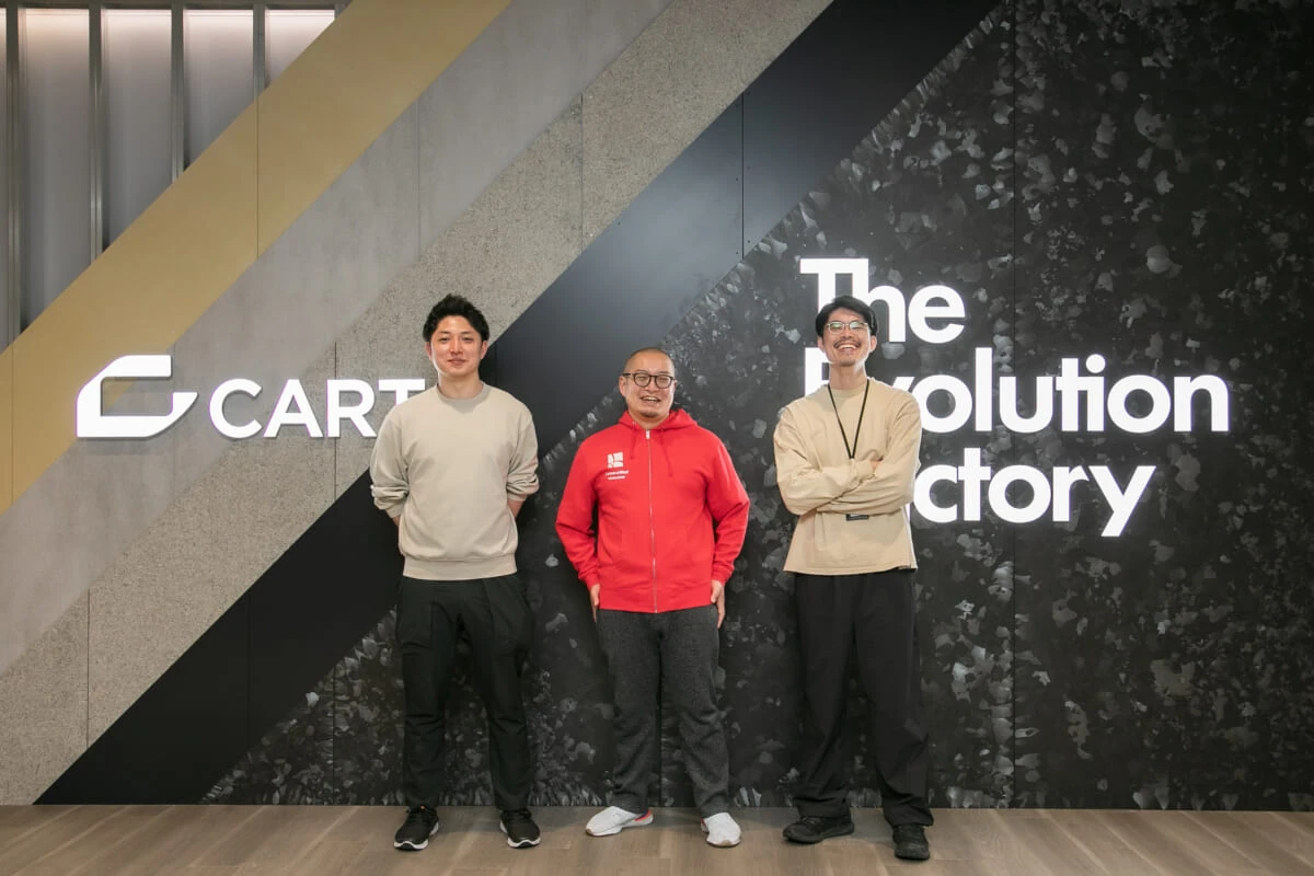 会社の垣根を超え、ひとつのチームとして動いていく