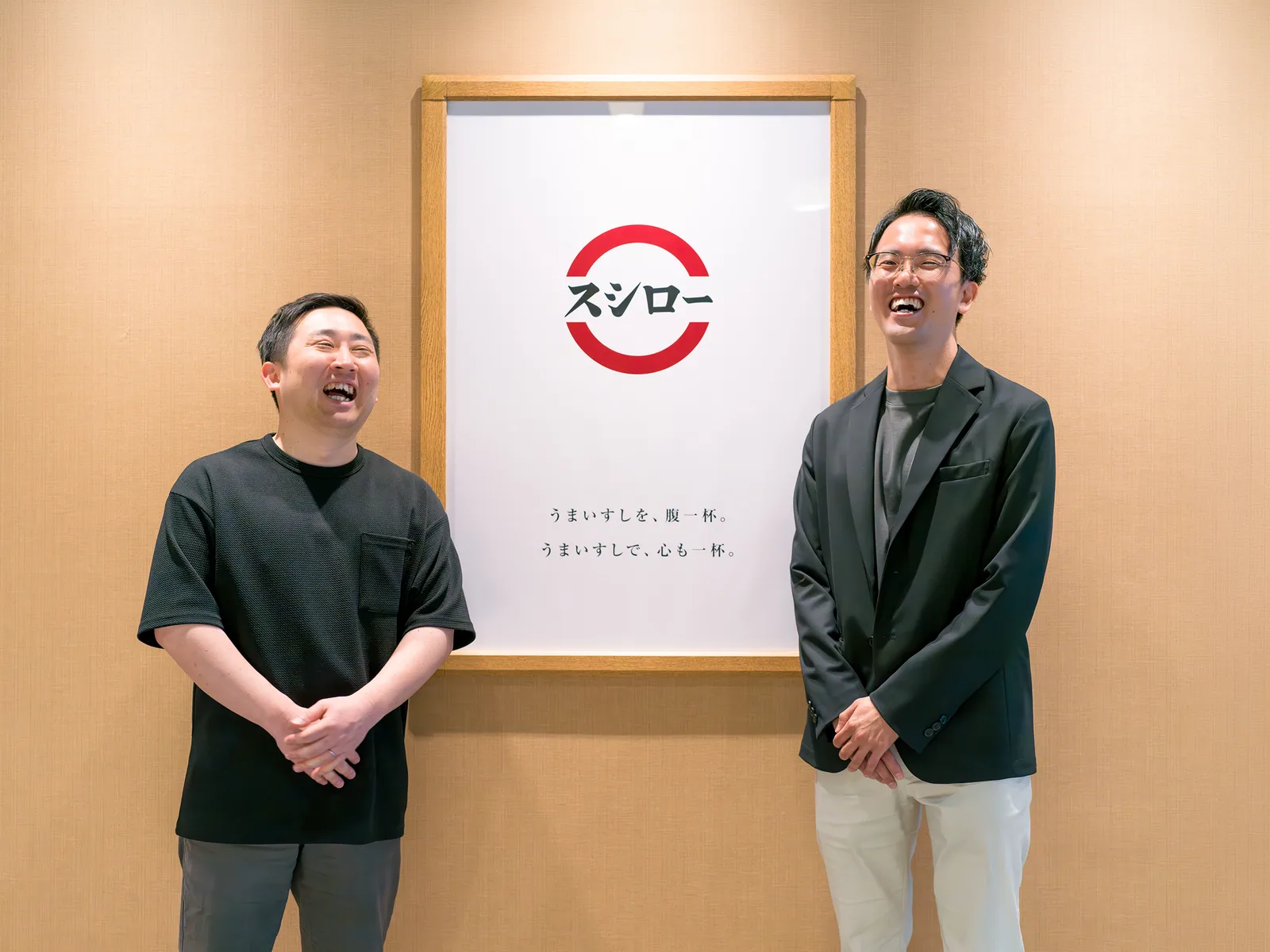 Salesforce AIエージェント開発事例 株式会社FOOD & LIFE COMPANIES 高井 将吾 氏 / 狹間 隆人 氏
