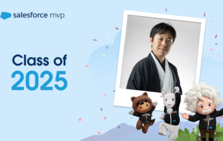 代表の吉田丈治がSalesforce MVP 2025に選出されました